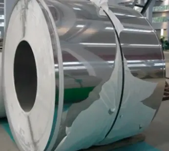 Coiliau Dur Galfanedig G550 GI